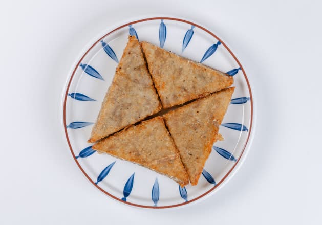 Fried Taro Cake (4 pcs) (芋头糕)